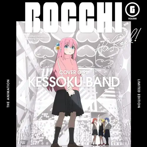 Bocchi the Rock! Bonus CD Vol.6: Ending Theme & Insert Song cover