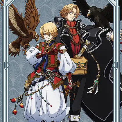 Altair: A Record of Battles Original Soundtrack Vol. 2 cover