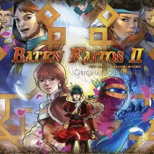 Baten Kaitos Origins Original Soundtrack cover