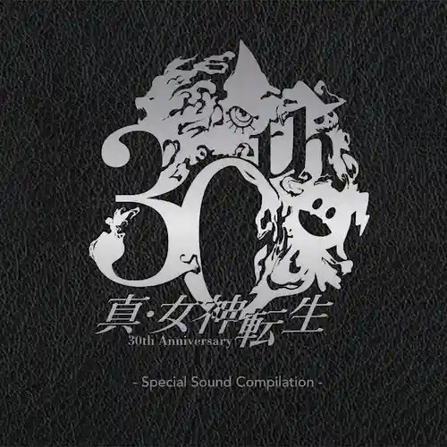 Shin Megami Tensei 30th Anniversary - Special Sound Compilation - cover