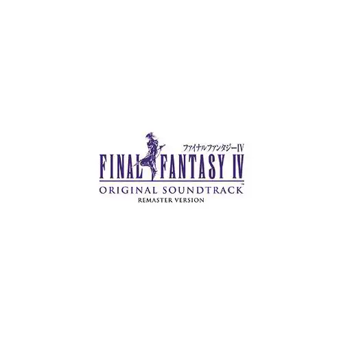 Final Fantasy IV Original Soundtrack Remaster Version cover
