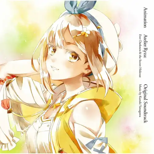 Atelier Ryza: Ever Darkness & the Secret Hideout Anime Soundtrack cover