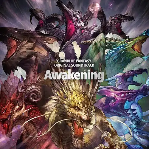Granblue Fantasy Original Soundtrack Awakening cover