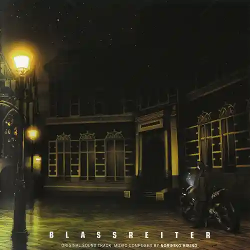 Blassreiter Original Soundtrack cover