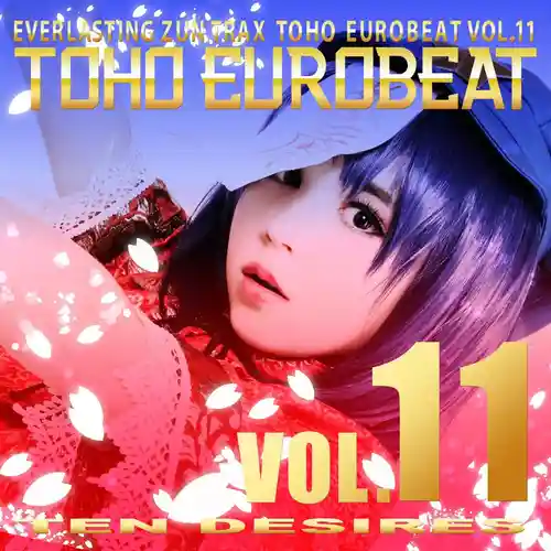 Toho Eurobeat Vol. 11 ~Ten Desires~ cover