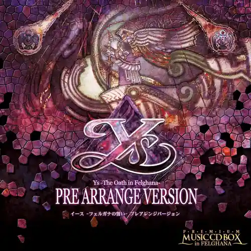 Ys: The Oath in Felghana Pre Arrange Version cover