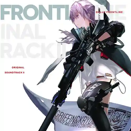 Girls' Frontline Original Soundtrack 2 cover