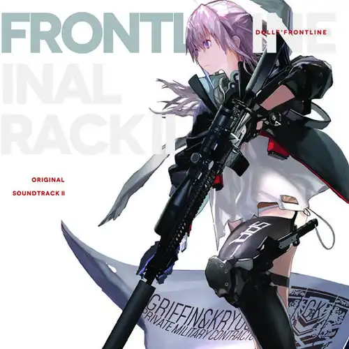 Girls' Frontline Original Soundtrack 2 cover