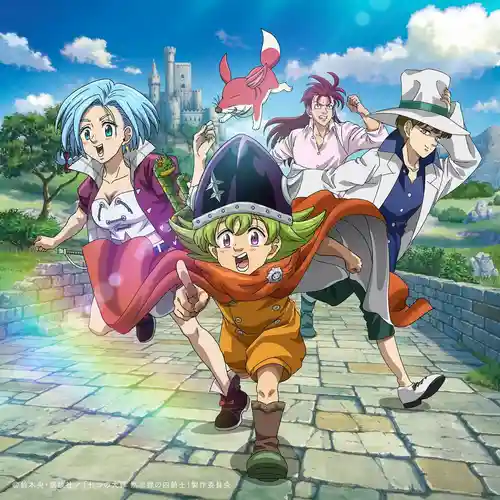 The Seven Deadly Sins: Four Knights of the Apocalypse - OP: UP TO ME! cover