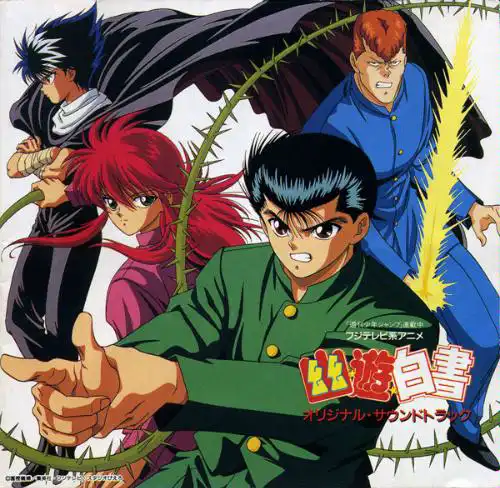 Yu Yu Hakusho Original Soundtrack cover