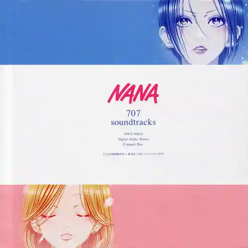 NANA 707 soundtracks cover