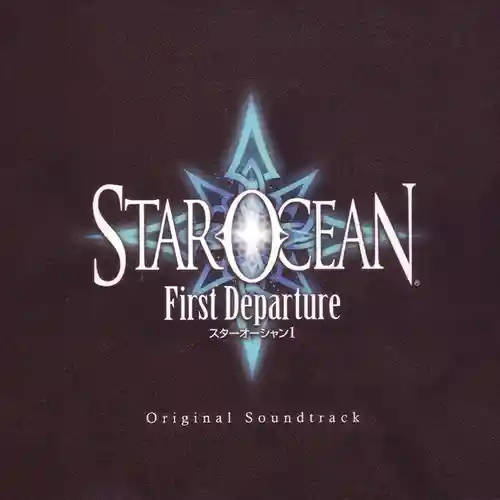 Star Ocean: First Departure Original Soundtrack cover