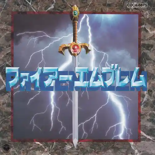 Fire Emblem ~Character Theme Collection~ cover