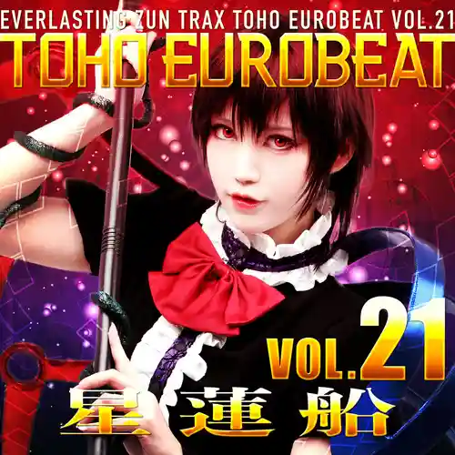 Toho Eurobeat Vol. 21 ~Seirensen~ cover