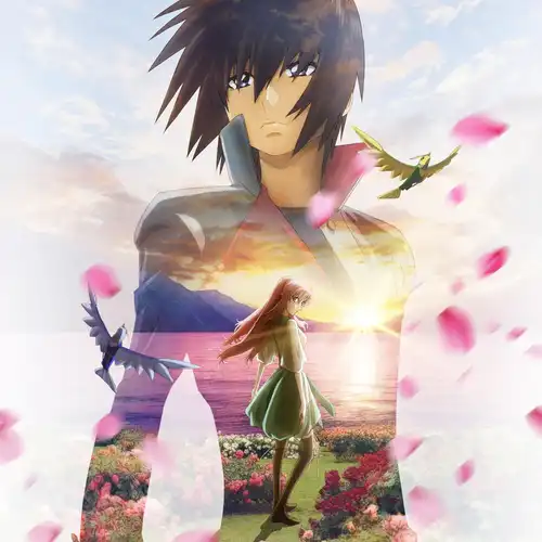 Mobile Suit Gundam SEED FREEDOM - BOUKYOU cover