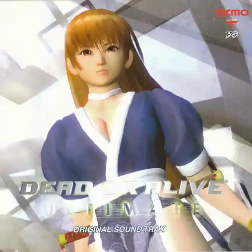 Dead or Alive Ultimate Original Soundtrack cover