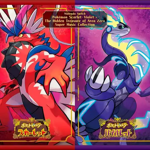 Pokémon Scarlet Violet + The Hidden Treasure of Area Zero Super Music Collection cover
