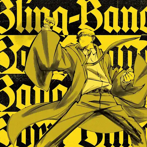Mashle: Magic and Muscles 2nd Season - OP: Bling-Bang-Bang-Born cover