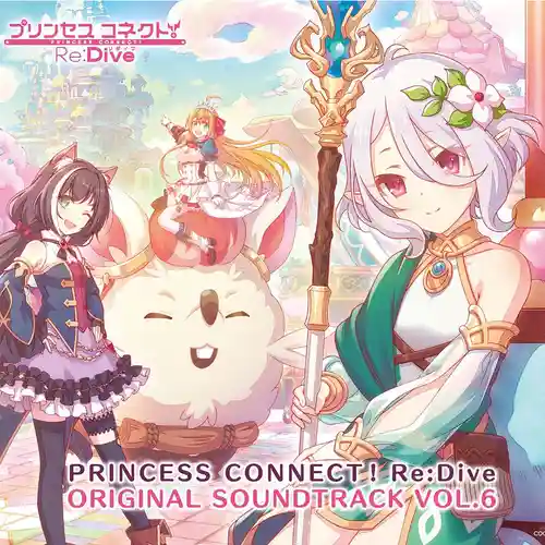 Princess Connect! Re:Dive Original Soundtrack Vol.6 cover