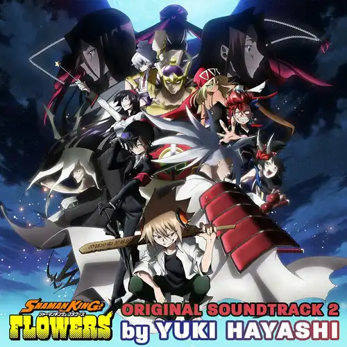 Shaman King: Flowers Original Soundtrack Vol.2 cover