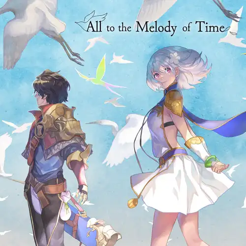 Another Eden Orchestra Concert Album "All To The Melody of Time" cover