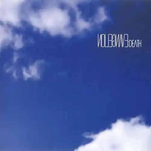 Evangelion: Death cover