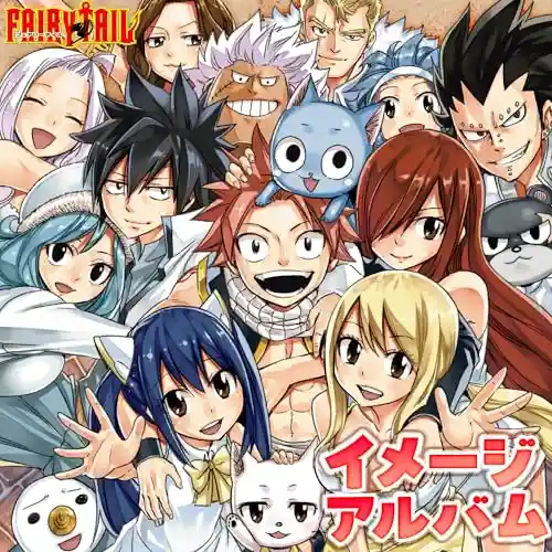 Fairy Tail Manga - Image Song Album cover
