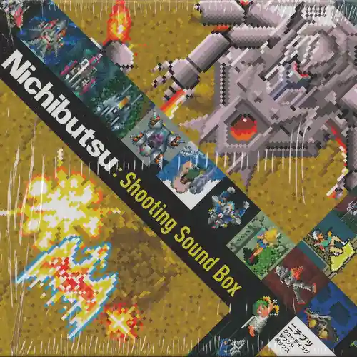 Nichibutsu: Shooting Sound Box cover