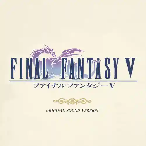 Final Fantasy V Original Sound Version cover