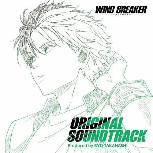 WIND BREAKER Original Soundtrack cover