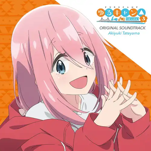 Yuru Camp△ Season 3 Original Soundtrack cover