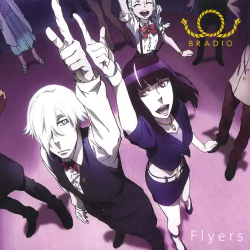 Death Parade - Flyers cover