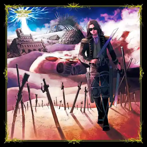 Memories of "Attack on Titan" cover