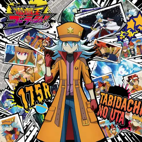 YU-GI-OH! GO RUSH!! - ED3: Tabidachi no Uta cover