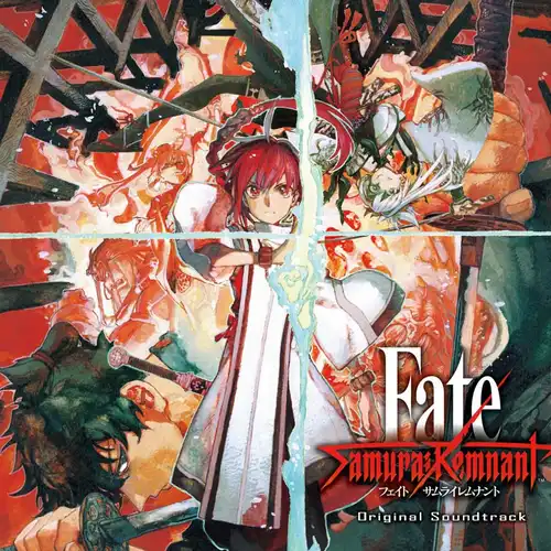Fate/Samurai Remnant Original Soundtrack cover