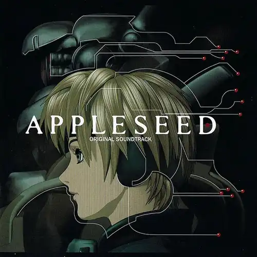 Appleseed Original Soundtrack cover