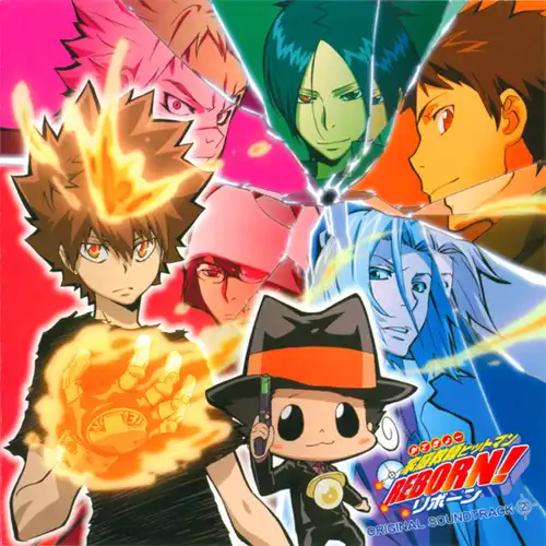 Katekyo Hitman REBORN! Original Soundtrack 2 cover