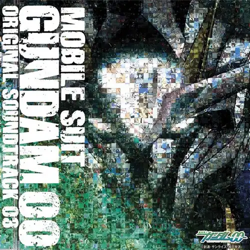 Mobile Suit Gundam 00 Original Soundtrack 3 cover