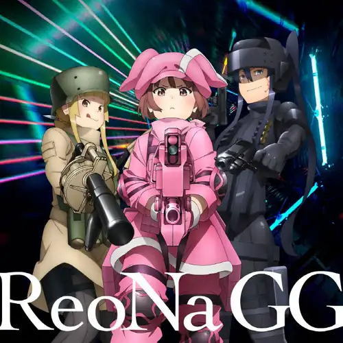 Sword Art Online Alternative: Gun Gale Online II - OP: GG cover