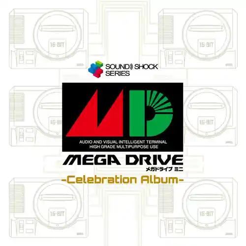 Mega Drive Mini - Celebration Album cover