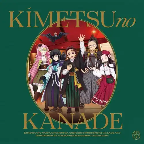 Demon Slayer: Kimetsu no Yaiba Orchestra Concert Swordsmith Village Arc ~Kimetsu no Kanade~ cover