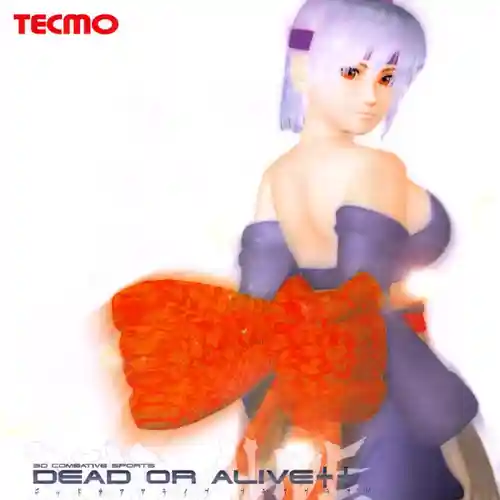 Dead or Alive ++ Gamerip Soundtrack cover