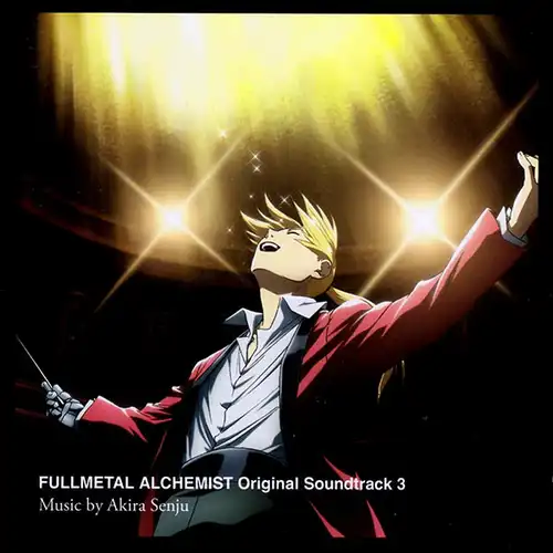 Fullmetal Alchemist: Brotherhood Original Soundtrack 3 cover
