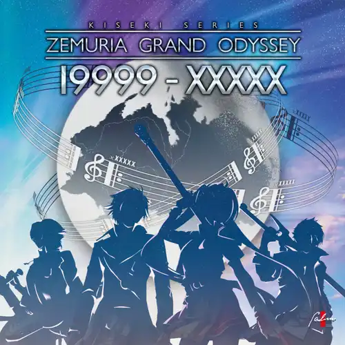 ZEMURIA GRAND ODYSSEY 19999-XXXXX cover