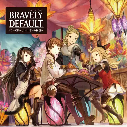 BRAVELY DEFAULT Drama CD ~ Reunion Festival cover