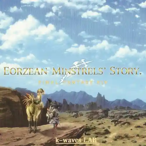 Final Fantasy XIV - Eorzean Minstrels' Story cover
