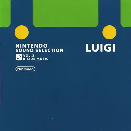 Nintendo Sound Selection Vol.3 Luigi B-Side Music cover