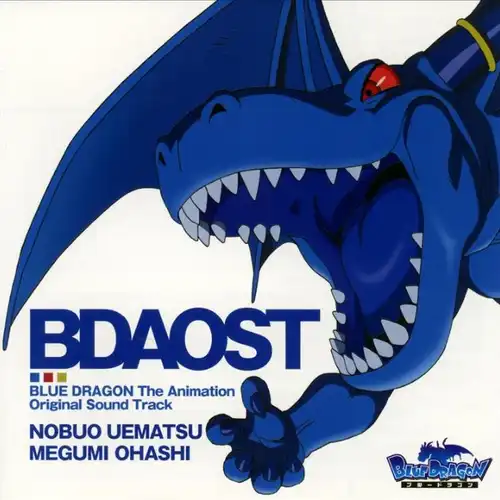 Blue Dragon The Animation Original Soundtrack 1 cover