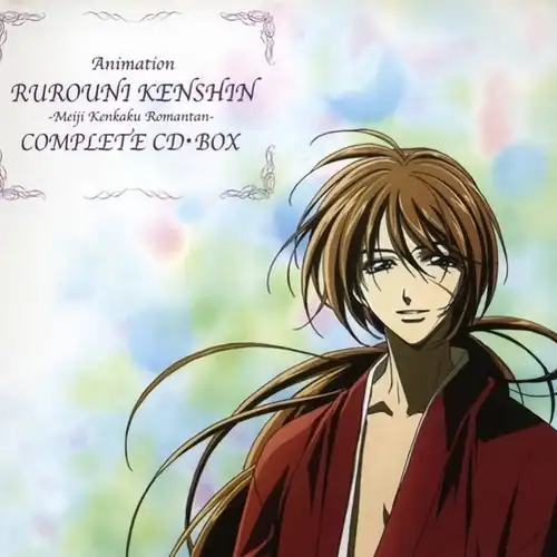 Rurouni Kenshin - Meiji Kenkaku Romantan COMPLETE CD BOX cover