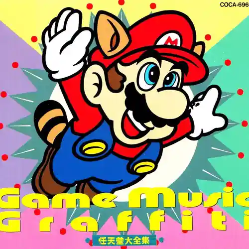 Game Music Graffiti - Nintendo Complete Works Collection cover